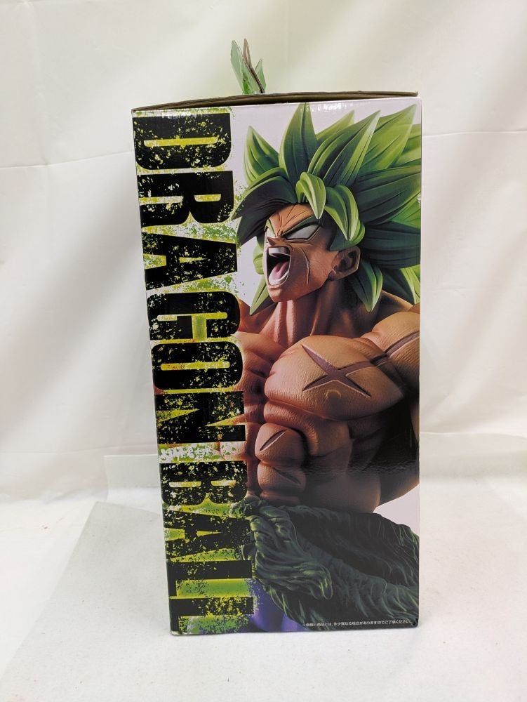 【中古】【開封品】超サイヤ人ブロリーパワー 「一番くじ ドラゴンボール VSオムニバスZ」 KINGCLUSTAR B賞＜フィギュア＞（代引き不可）6537