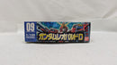 【中古】【未組立】1/144 GT-9600D ガンダムレオパルドD 「機動新世紀ガンダムX」 [0055022]＜プラモデル＞（代引き不可）6537