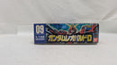 【中古】【未組立】1/144 GT-9600D ガンダムレオパルドD 「機動新世紀ガンダムX」 [0055022]＜プラモデル＞（代引き不可）6537