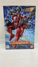 【中古】【未組立】1/144 メリクリウス 0Z-13MSX2 「新機動戦記 ガンダムW」[シリーズ No.008]＜プラモデル＞（代引き不可）6537