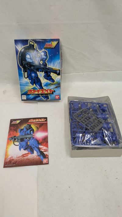 【中古】【未組立】1/144 OZ-13MSX1 ヴァイエイト「新機動戦記ガンダムW」シリーズ07＜プラモデル＞（代引き不可）6537