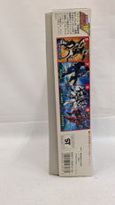 【中古】【未組立】1/144 OZ-13MSX1 ヴァイエイト「新機動戦記ガンダムW」シリーズ07＜プラモデル＞（代引き不可）6537