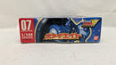 【中古】【未組立】1/144 OZ-13MSX1 ヴァイエイト「新機動戦記ガンダムW」シリーズ07＜プラモデル＞（代引き不可）6537