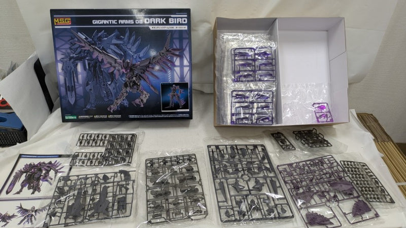 【中古】【未組立】ギガンティックアームズ08 ダークバード 「M.S.G モデリングサポートグッズ」 [GT008]＜プラモデル＞（代引き不可）6537