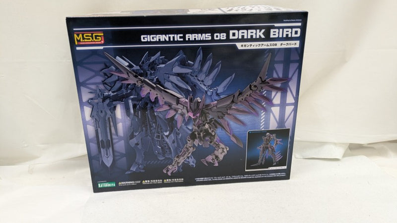 KOTOBUKIYA - 【中古】ﾌﾟﾗﾊﾟ）GT008 M.S.G  ギガンティックアームズ08 ダークバード[69][240069204614] KOTOBUKIYA - 【中古】ﾌﾟﾗﾊﾟ）GT008 M.S.G ギガンティック