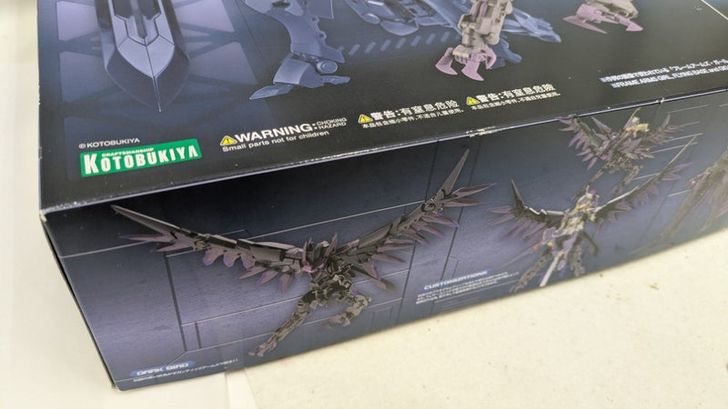 【中古】【未組立】ギガンティックアームズ08 ダークバード 「M.S.G モデリングサポートグッズ」 [GT008]＜プラモデル＞（代引き不可）6537