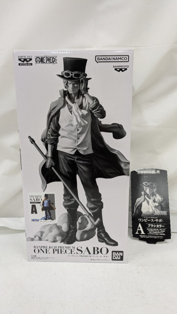 【中古】【未開封】サボ(ブラシカラー) 「バンプレくじ PREMIUM ワンピース-サボ-」＜フィギュア＞（代引き不可）6537