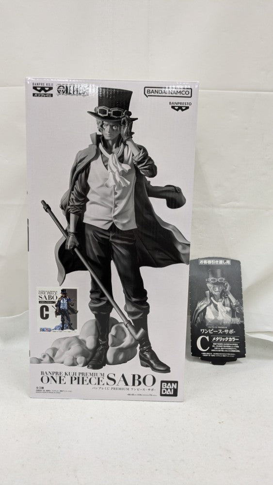 【中古】【未開封】サボ(メタリックカラー) 「バンプレくじ PREMIUM ワンピース-サボ-」＜フィギュア＞（代引き不可）6537