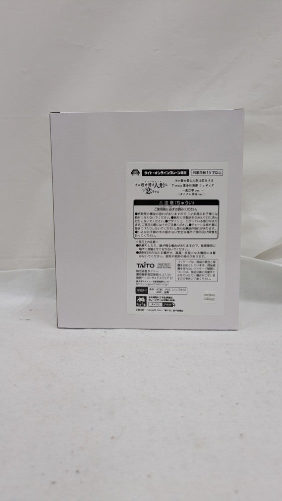 【中古】【未開封】「その着せ替え人形は恋をする」 T-most 喜多川海夢 フィギュア〜黒江雫ver.〜 タイクレ限定＜フィギュア＞（代引き不可）6537