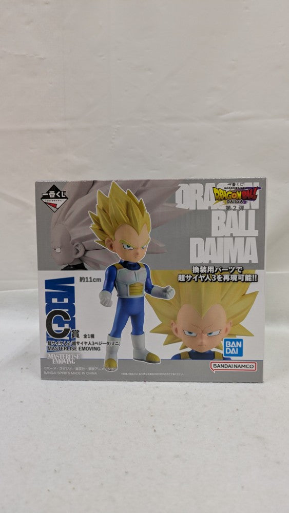 中古】一番くじフィギュア – 「 中古】一番くじフィギュア – 「