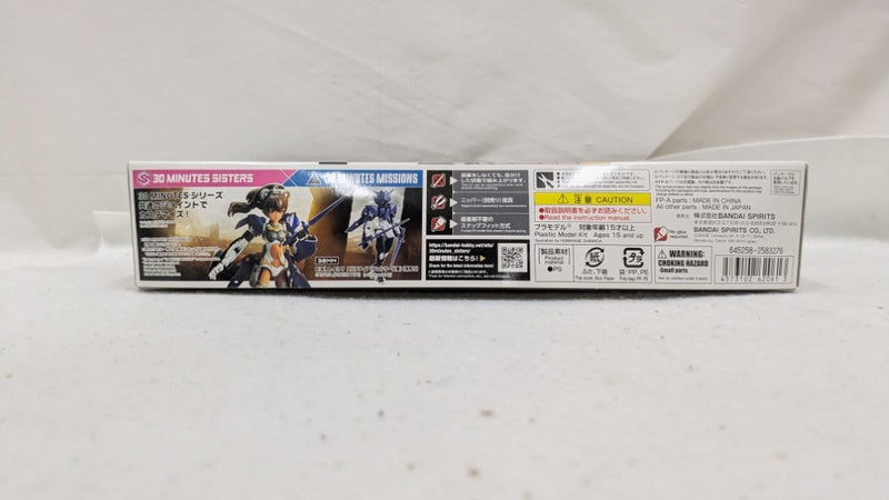 【中古】【未組立】30MS SIS-A00 ルルチェ カラーC 「30 MINUTES SISTERS」 [5062061]＜プラモデル＞（代引き不可）6537