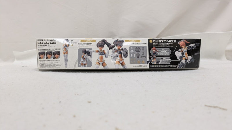 【中古】【未組立】30MS SIS-A00 ルルチェ カラーC 「30 MINUTES SISTERS」 [5062061]＜プラモデル＞（代引き不可）6537