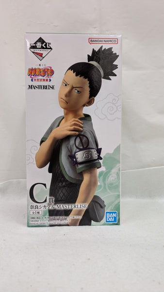 NARUTO MASTERLISE C賞 D賞 フィギュアセット - メルカリ