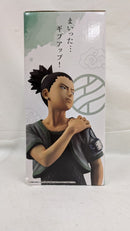 【中古】【未開封】奈良シカマル 「一番くじ NARUTO-ナルト- 中忍試験編」 MASTERLISE C賞＜フィギュア＞（代引き不可）6537