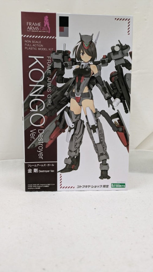 中古】【未組立】金剛 Destroyer Ver. 「フレームアームズ