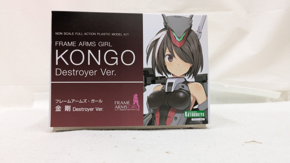 限定品】フレームアームズ・ガール 金剛 Destroyer Ver