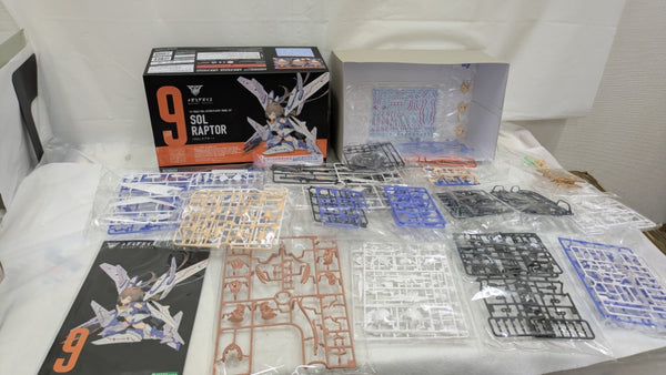 【中古】【未組立】1/1 SOLラプター 「メガミデバイス」 [KP475X]＜プラモデル＞（代引き不可）6537
