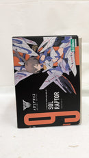【中古】【未組立】1/1 SOLラプター 「メガミデバイス」 [KP475X]＜プラモデル＞（代引き不可）6537