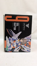 【中古】【未組立】1/1 SOLラプター 「メガミデバイス」 [KP475X]＜プラモデル＞（代引き不可）6537