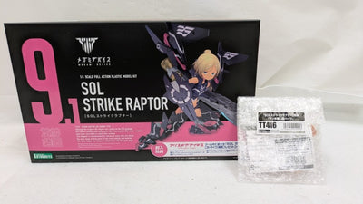 【中古】【未組立】1/1 SOLストライクラプター 「メガミデバイス」 [KP509X]　特典タンポ無し顔パーツ付き＜プラモデル＞（代...