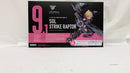 【中古】【未組立】1/1 SOLストライクラプター 「メガミデバイス」 [KP509X]　特典タンポ無し顔パーツ付き＜プラモデル＞（代引き不可）6537