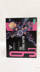 【中古】【未組立】1/1 SOLストライクラプター 「メガミデバイス」 [KP509X]　特典タンポ無し顔パーツ付き＜プラモデル＞（代引き不可）6537