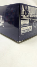 【中古】【未組立】1/100 MG RX-121-2A ガンダムTR-1 アドバンスド・ヘイズル 「ADVANCE OF Z 〜ティターンズの旗のもとに〜」＜プラモデル＞（代引き不可）6537