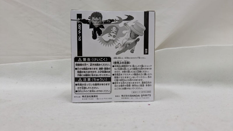 【中古】【未開封】ロロノア・ゾロ＆カク 「ワンピース」 ワールドコレクタブルフィギュア-ONE PIECE-＜フィギュア＞（代引き不可）6537
