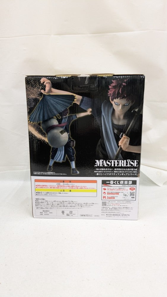 【中古】【未開封】我愛羅 「一番くじ NARUTO-ナルト- 中忍試験編」 MASTERLISE ラストワン賞＜フィギュア＞（代引き不可）6537