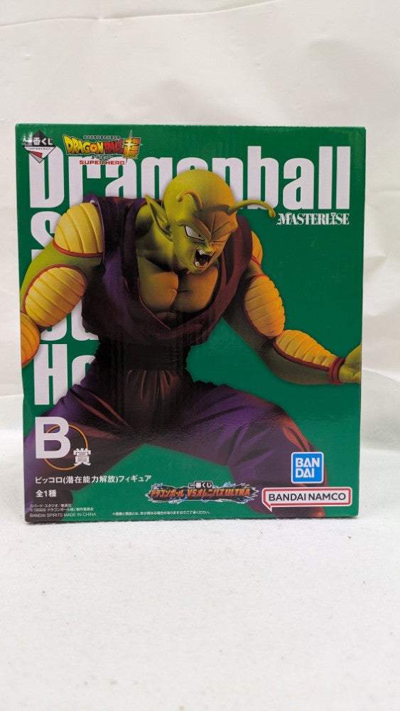 【中古】【未開封】ピッコロ(潜在能力解放) 「一番くじ ドラゴンボール VSオムニバスULTRA」 MASTERLISE B賞＜フィギュア＞（代引き不可）6537