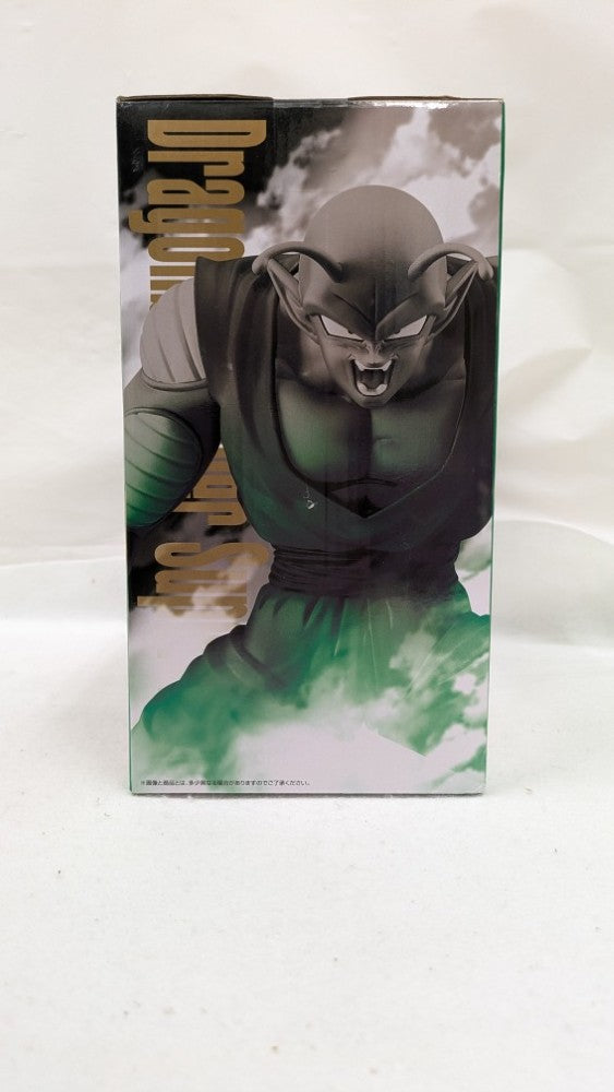 【中古】【未開封】ピッコロ(潜在能力解放) 「一番くじ ドラゴンボール VSオムニバスULTRA」 MASTERLISE B賞＜フィギュア＞（代引き不可）6537