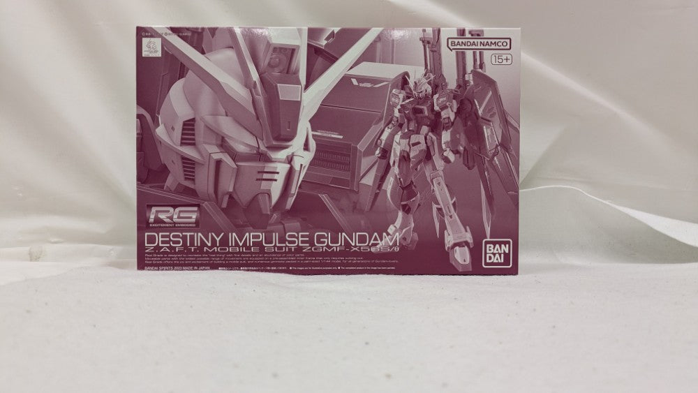 中古】【未組立】RG ZGMF-X56S/θ デスティニーインパルス 「機動