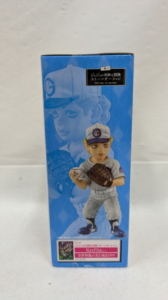 【中古】【未開封】エンポリオ・アルニーニョ 「一番くじ ジョジョの奇妙な冒険 ストーンオーシャン」E賞＜フィギュア＞（代引き不可）6537