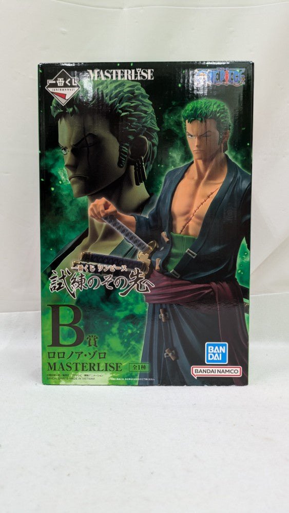 【中古】【未開封】ロロノア・ゾロ 「一番くじ ワンピース 試練のその先へ」 MASTERLISE B賞＜フィギュア＞（代引き不可）6537