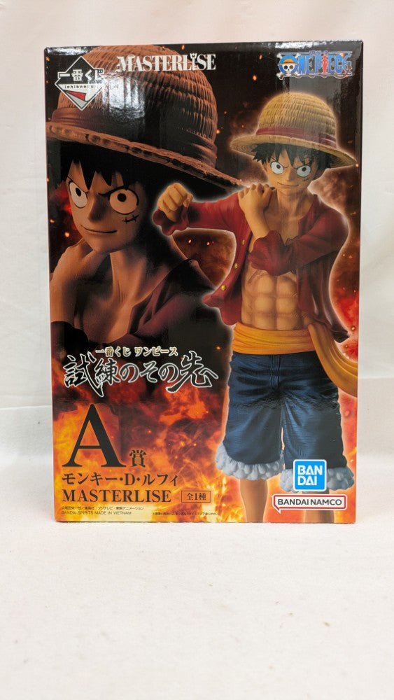 【中古】【未開封】モンキー・D・ルフィ 「一番くじ ワンピース 試練のその先へ」 MASTERLISE A賞＜フィギュア＞（代引き不可）6537