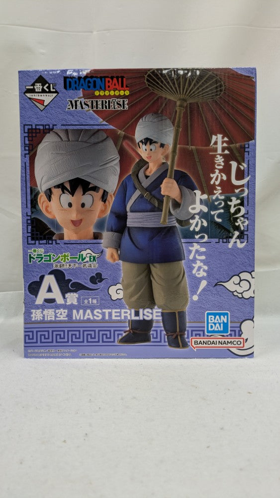 【中古】【未開封】孫悟空 「一番くじ ドラゴンボール EX 激闘!!天下一武道会」 MASTERLISE A賞＜フィギュア＞（代引き不可）6537
