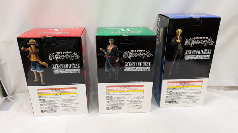 【中古】【未開封】【セット】「一番くじ ワンピース 試練のその先へ」 MASTERLISE A賞/B賞/C賞 ＜フィギュア＞（代引き不可）6537