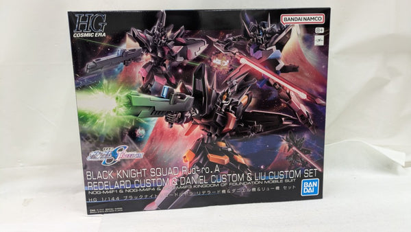 【中古】【未組立】HG ブラックナイトスコードルドラ リデラード機＆ダニエル機＆リュー機セット(3機セット)＜プラモデル＞（代引き不可）6537