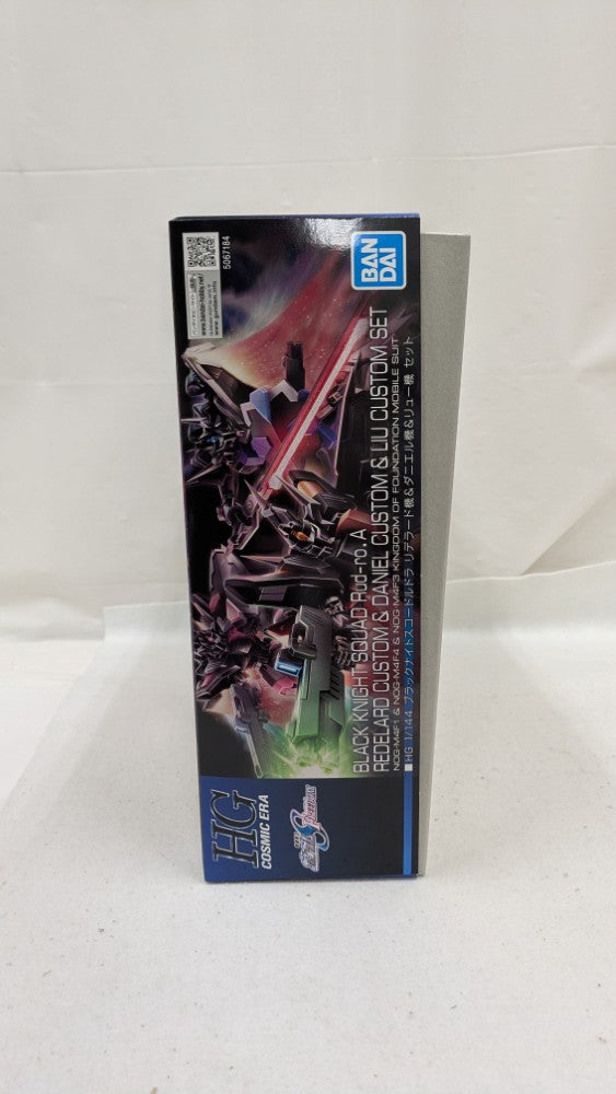 【中古】【未組立】HG ブラックナイトスコードルドラ リデラード機＆ダニエル機＆リュー機セット(3機セット)＜プラモデル＞（代引き不可）6537