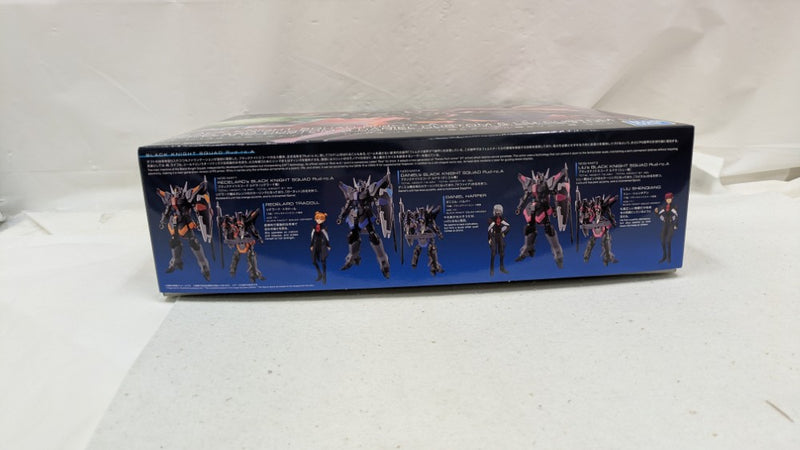 【中古】【未組立】HG ブラックナイトスコードルドラ リデラード機＆ダニエル機＆リュー機セット(3機セット)＜プラモデル＞（代引き不可）6537
