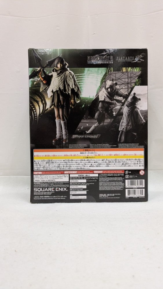 【中古】【未開封】PLAY ARTS改 ユフィ・キサラギ 「ファイナルファンタジーVIIリメイク」＜フィギュア＞（代引き不可）6537