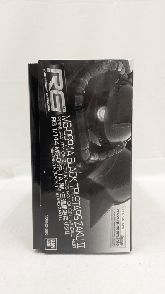 【中古】【未組立】1/144 RG MS-06R-01A 黒い三連星専用ザクII 「機動戦士ガンダム MSV」 プレミアムバンダイ限定 [0225942]＜プラモデル＞（代引き不可）6537
