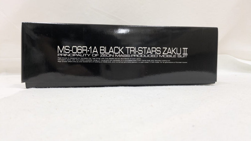 【中古】【未組立】1/144 RG MS-06R-01A 黒い三連星専用ザクII 「機動戦士ガンダム MSV」 プレミアムバンダイ限定 [0225942]＜プラモデル＞（代引き不可）6537
