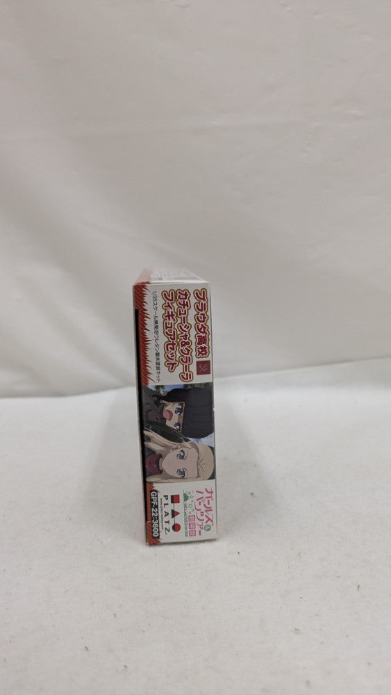 【中古】【未組立】1/35 プラウダ高校 カチューシャ＆クラーラ フィギュアセット 「ガールズ＆パンツァー 劇場版」＜プラモデル＞（代引き不可）6537