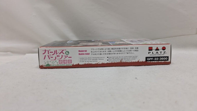 【中古】【未組立】1/35 プラウダ高校 カチューシャ＆クラーラ フィギュアセット 「ガールズ＆パンツァー 劇場版」＜プラモデル＞（代引き不可）6537