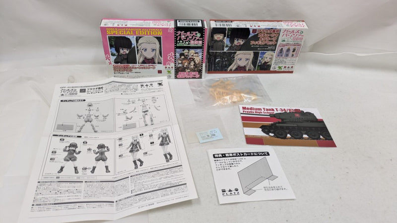 【中古】【未組立】1/35 プラウダ高校 カチューシャ＆クラーラフィギュアセット (最終章 第3話特別パッケージ版)＜プラモデル＞（代引き不可）6537