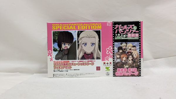 【中古】【未組立】1/35 プラウダ高校 カチューシャ＆クラーラフィギュアセット (最終章 第3話特別パッケージ版)＜プラモデル＞（代引き不可）6537