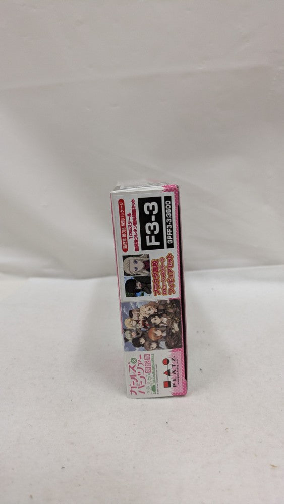 【中古】【未組立】1/35 プラウダ高校 カチューシャ＆クラーラフィギュアセット (最終章 第3話特別パッケージ版)＜プラモデル＞（代引き不可）6537