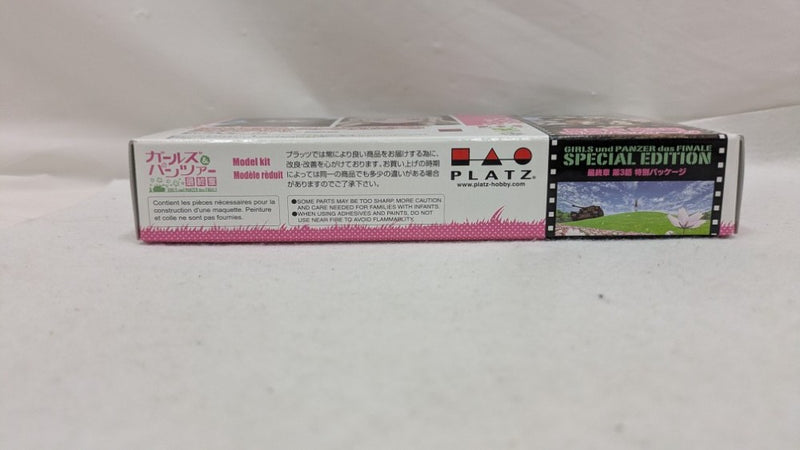 【中古】【未組立】1/35 プラウダ高校 カチューシャ＆クラーラフィギュアセット (最終章 第3話特別パッケージ版)＜プラモデル＞（代引き不可）6537