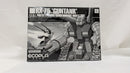 【中古】【未組立】1/144 HGUC RX-75 ガンタンク 「機動戦士ガンダム」 バンダイホビーセンター専用エコプラ [5060622]＜プラモデル＞（代引き不可）6537